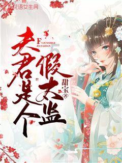 探索无限知识世界,来湖北一摊贩恶意竞争遭学生集体抵制,这家摊贩究竟做了什么事情?知识星球平台吧!
