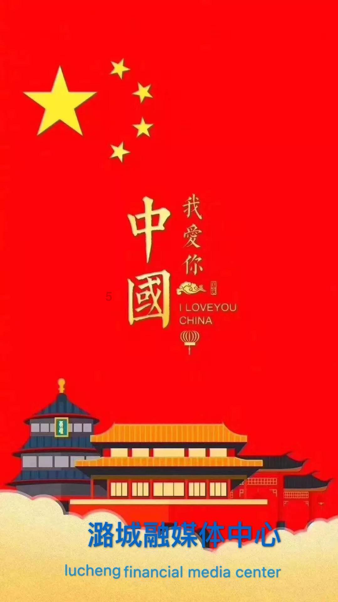 做完显微镜实验后收拾器材时要调节光圈吗？